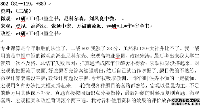 微信图片_20190409154333.png