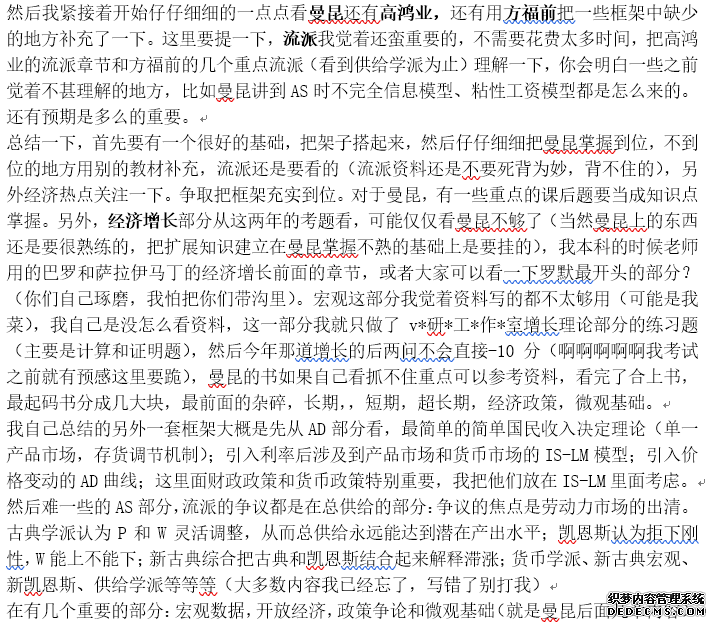 微信图片_20190409154348.png