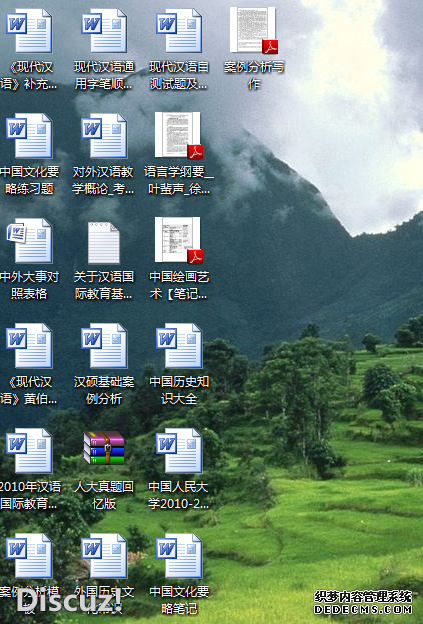 QQ截图20140325215444.png