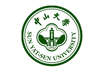 中山大学