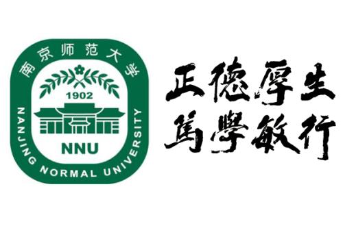 南京师范大学