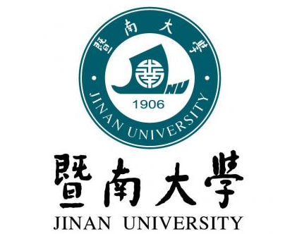 暨南大学