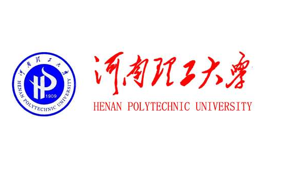 河南理工大学